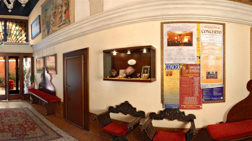 Hotel San Cassiano Ca'Favretto البندقية المظهر الخارجي الصورة