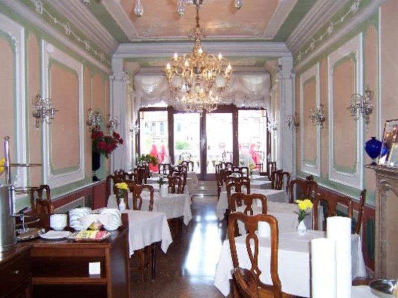 Hotel San Cassiano Ca'Favretto البندقية المظهر الخارجي الصورة