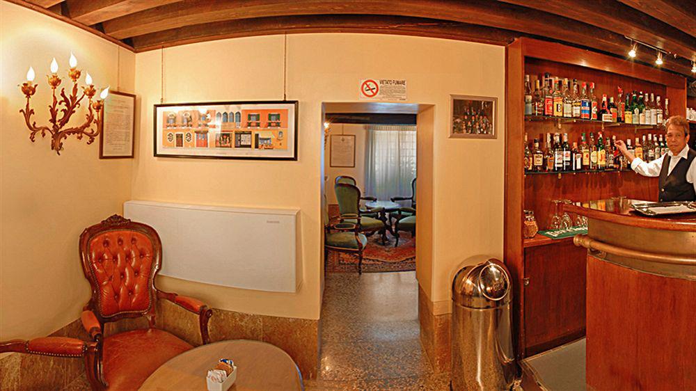 Hotel San Cassiano Ca'Favretto البندقية المظهر الخارجي الصورة