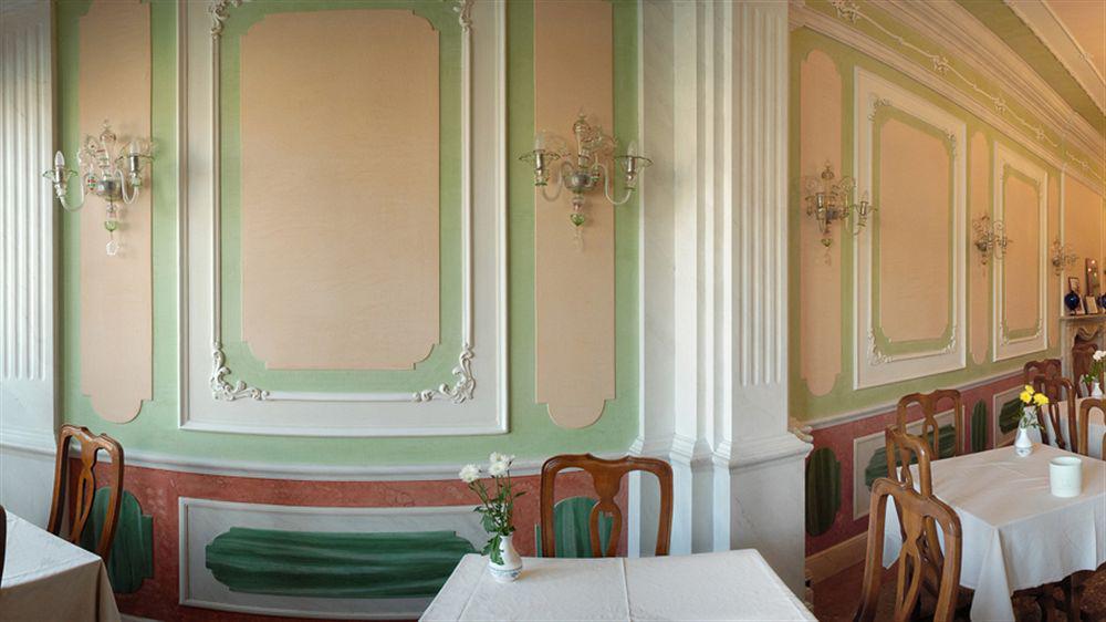 Hotel San Cassiano Ca'Favretto البندقية المظهر الخارجي الصورة
